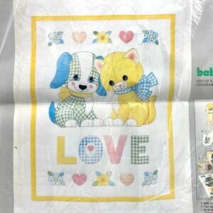 Quilted Baby Blanket Embroidery Kit Puppy Kitten Vintage 80s Columbia Minerva